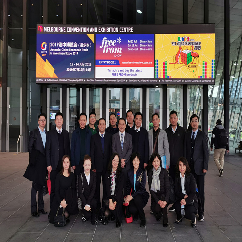 Australsko-čínský ekonomický obchod a investice Expo 2019